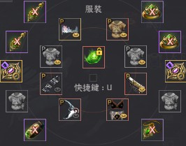 首圖