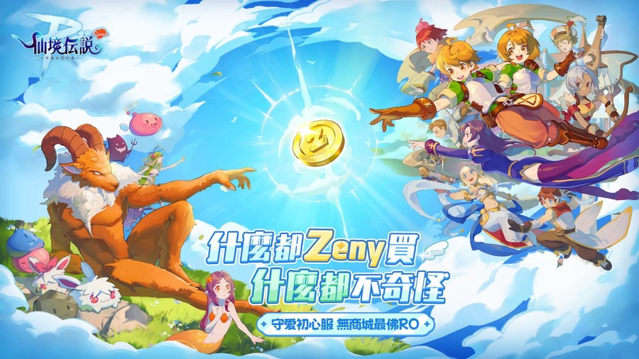 首圖