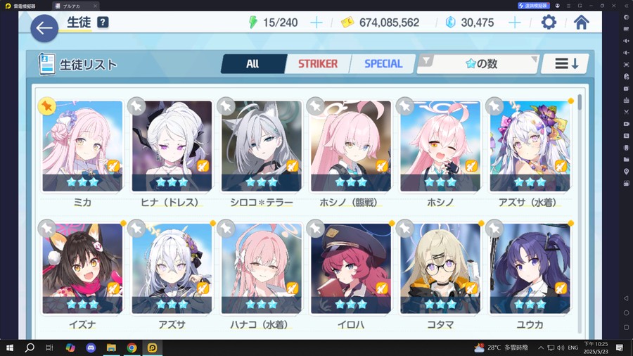 首圖