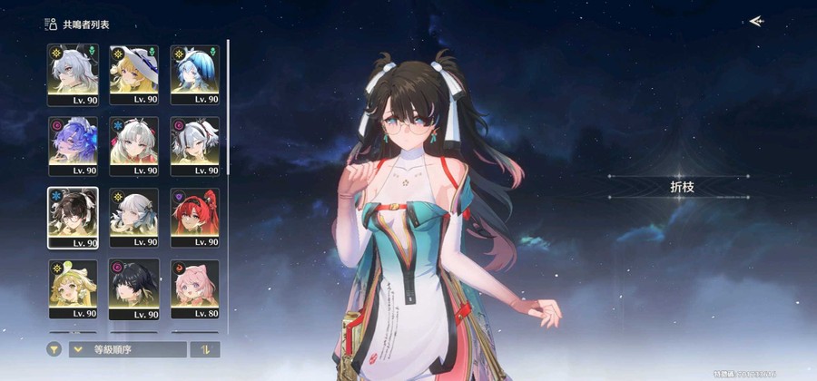 首圖
