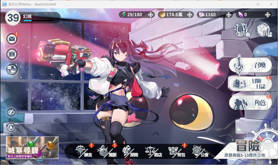 首圖