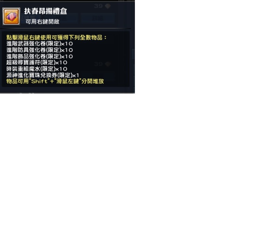 首圖