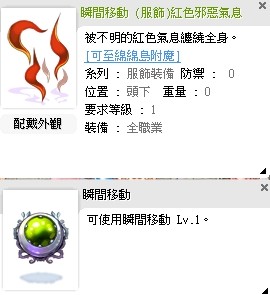 首圖
