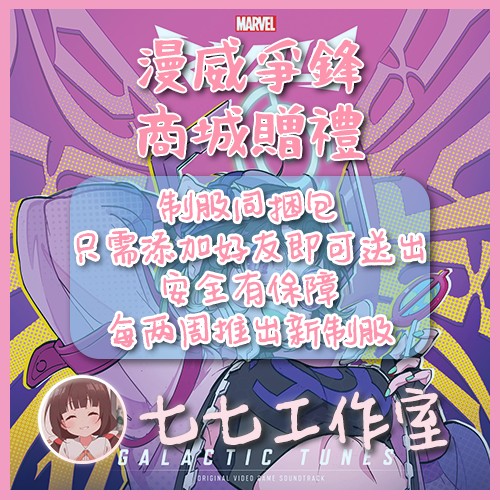 首圖
