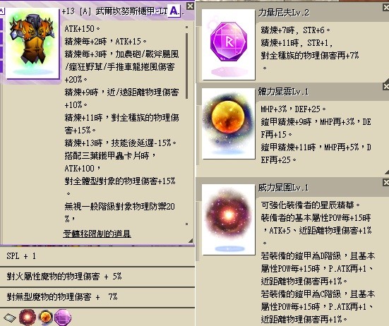首圖