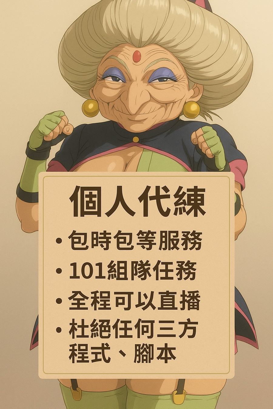 首圖