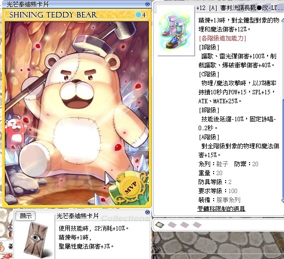 首圖