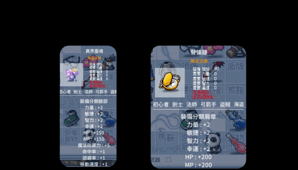 首圖