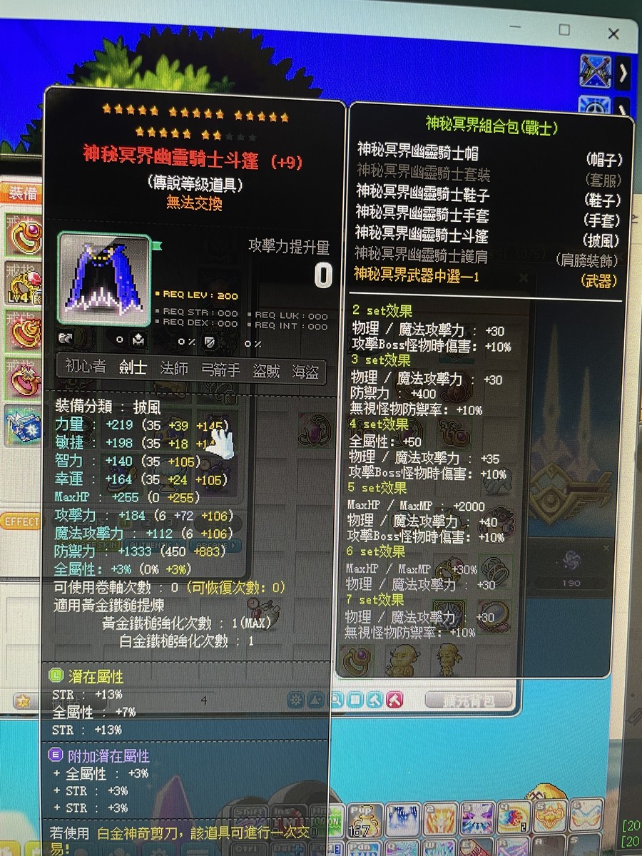 首圖