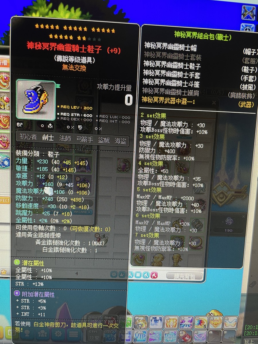 首圖