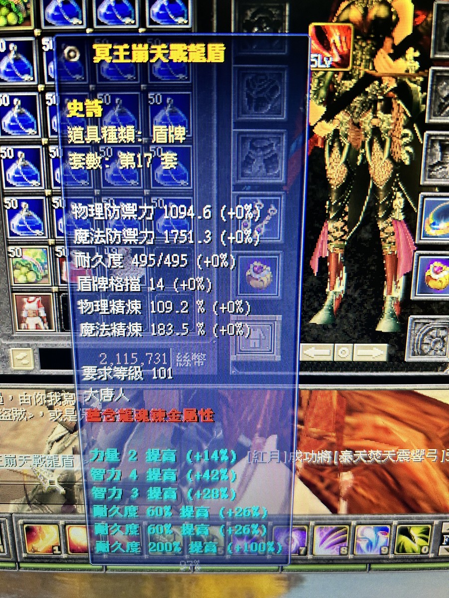 首圖