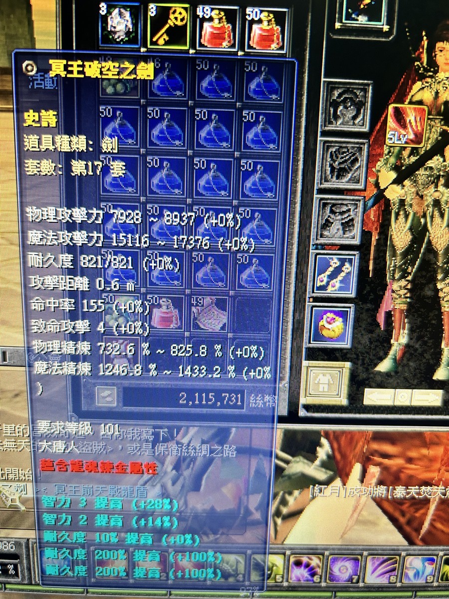 首圖