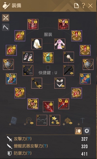 首圖
