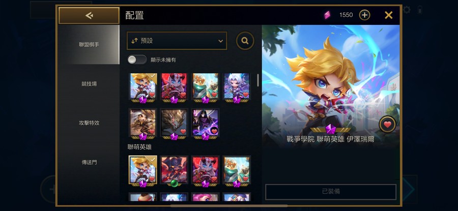 首圖