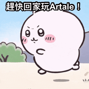 首圖