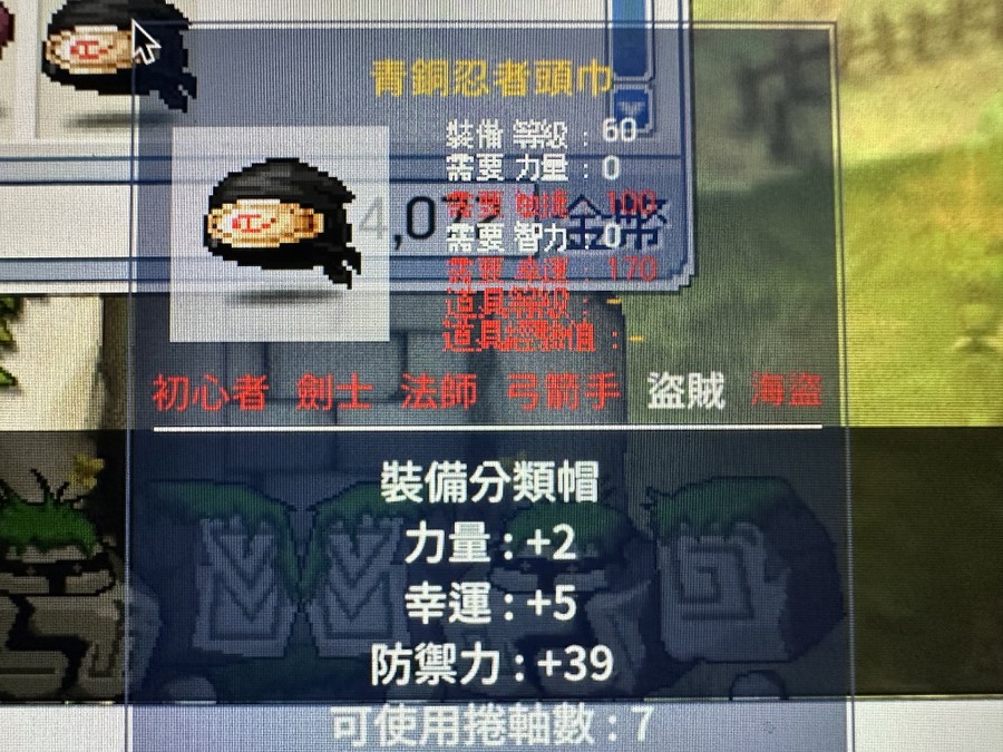 首圖