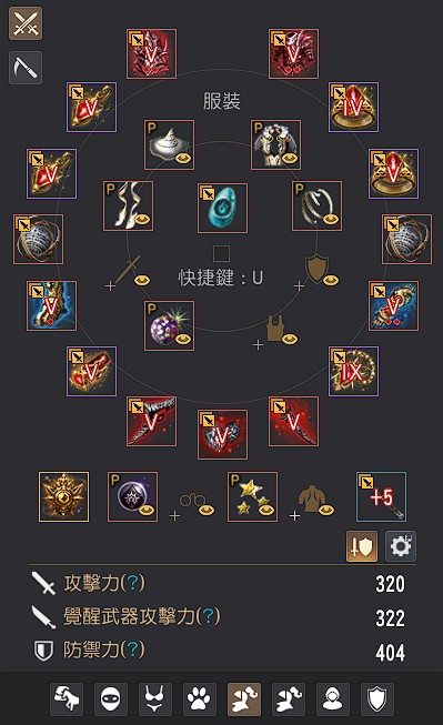 首圖