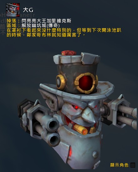 首圖
