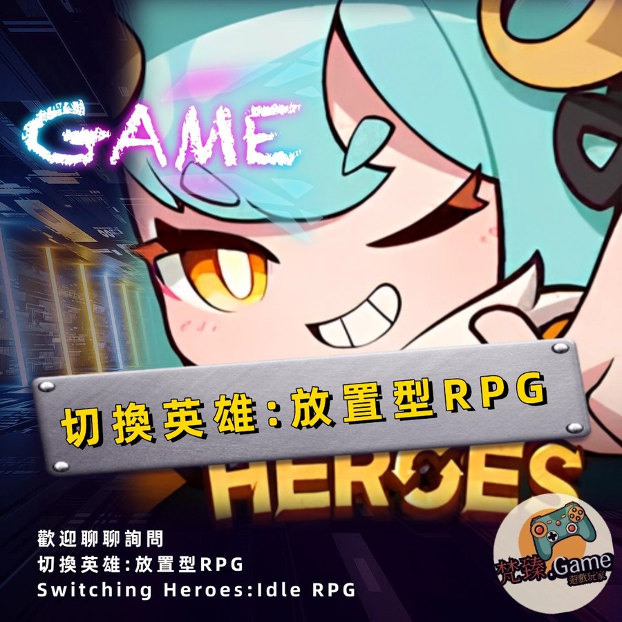 首圖