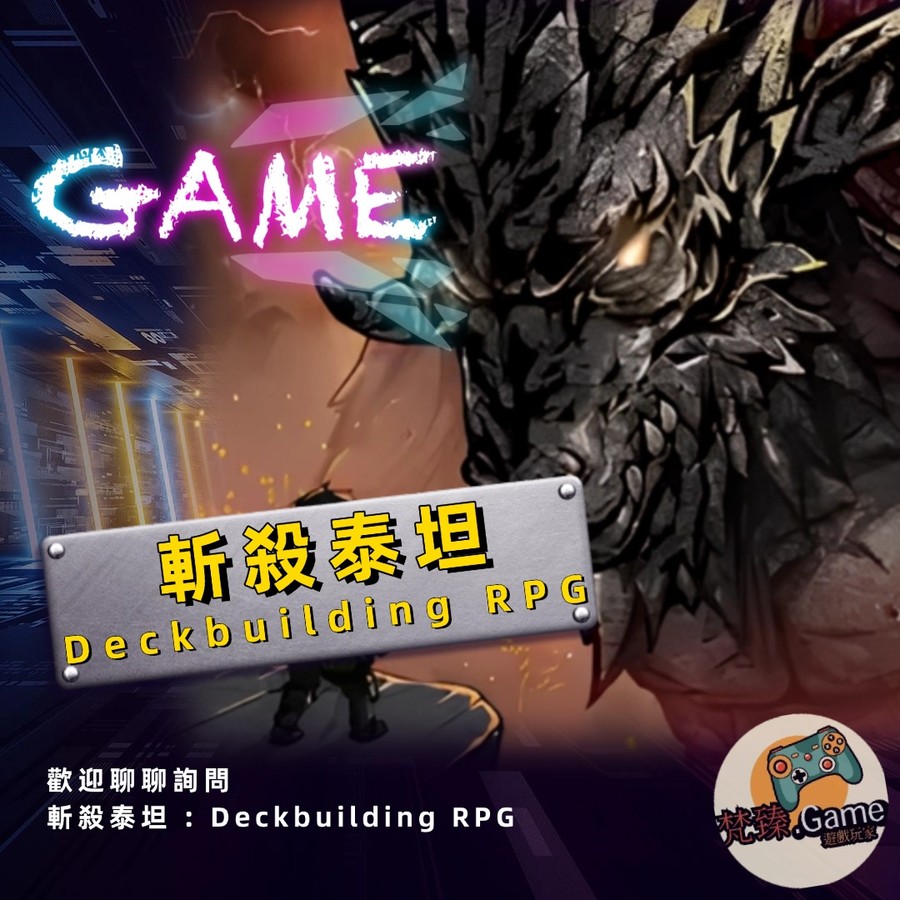 首圖