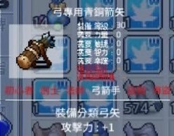 首圖