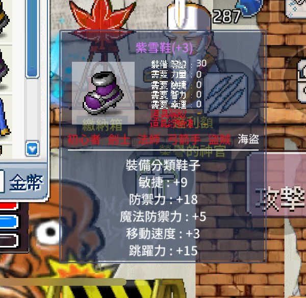 首圖