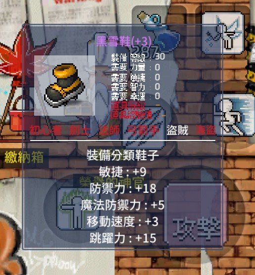 首圖