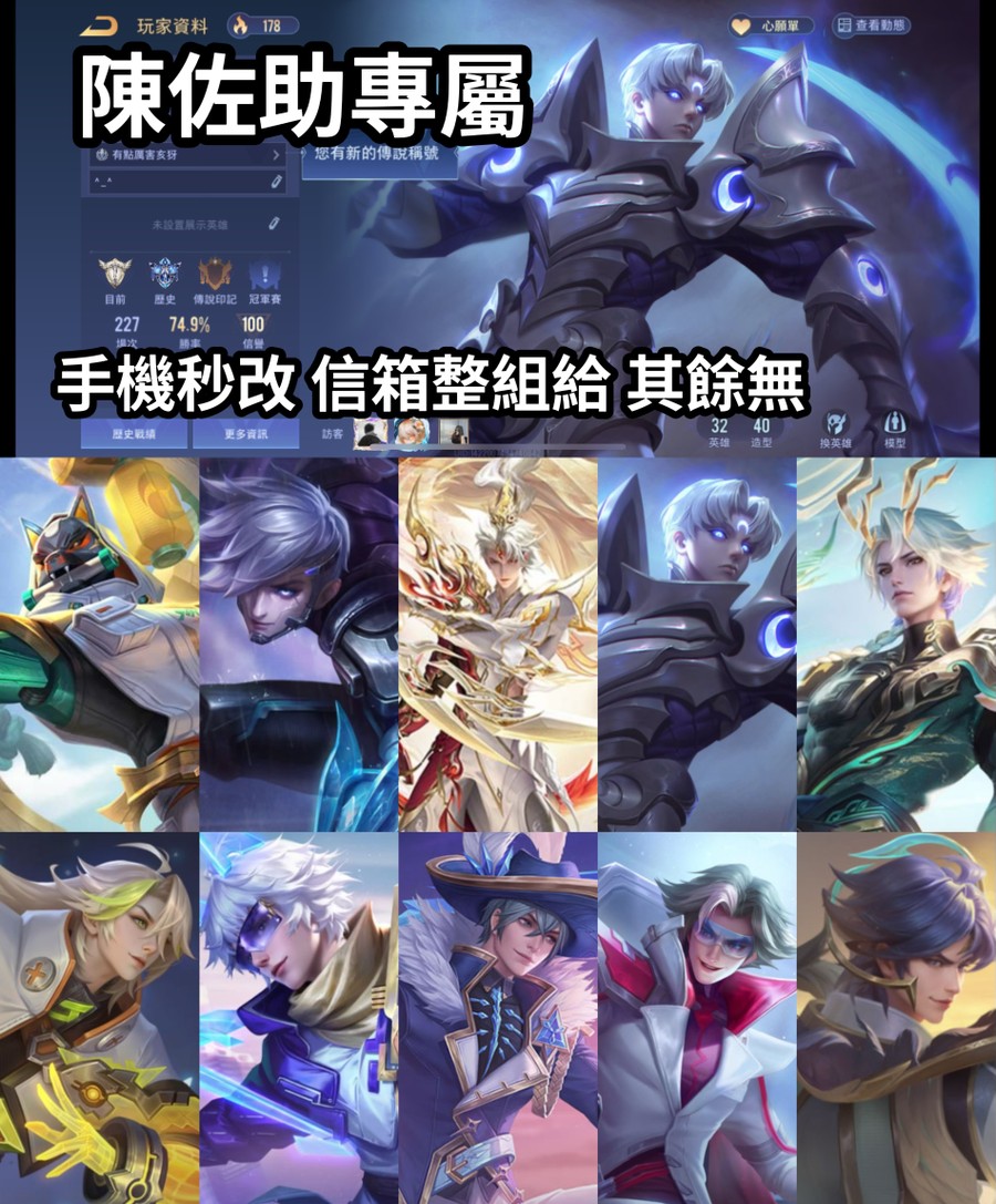 首圖