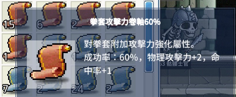 首圖