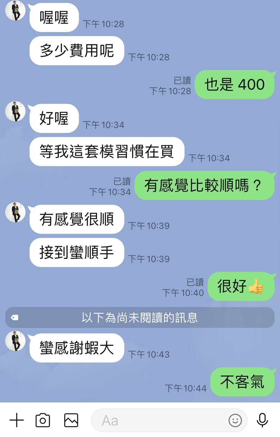首圖
