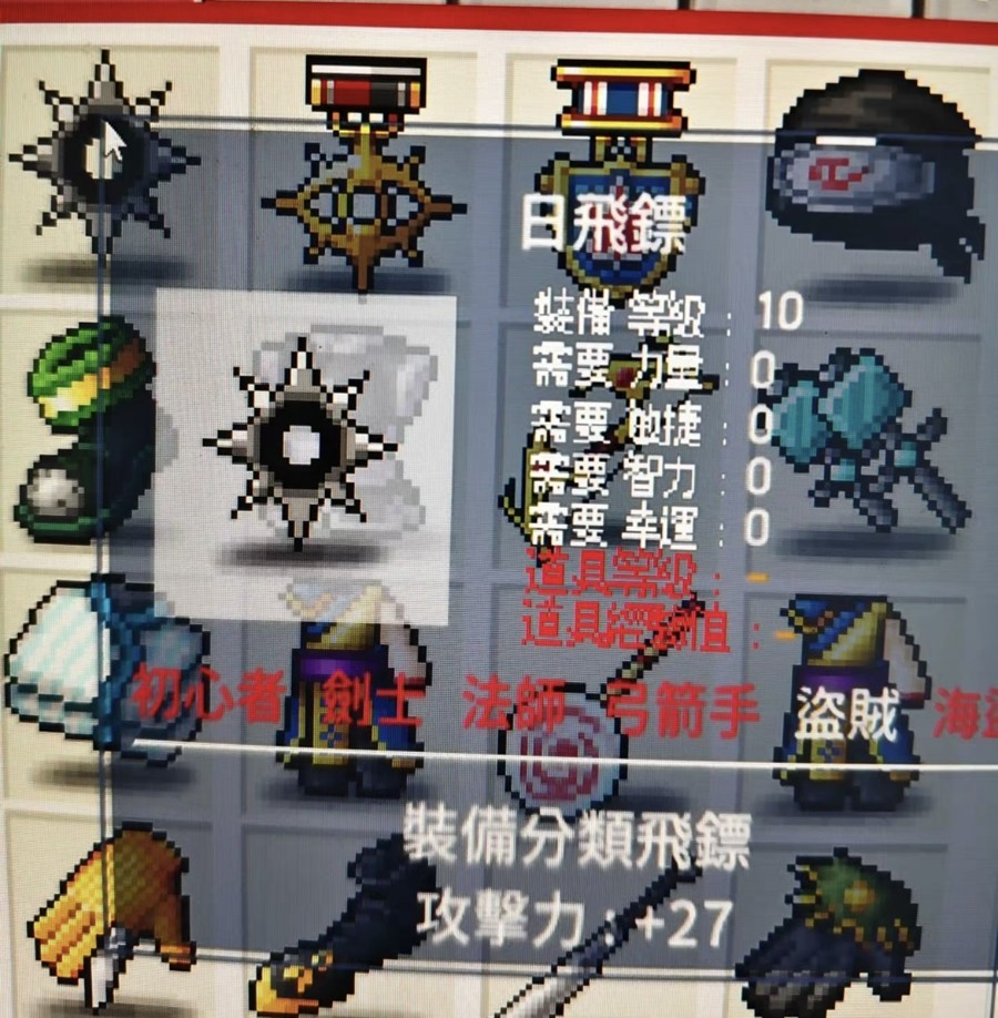 首圖