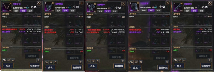 首圖
