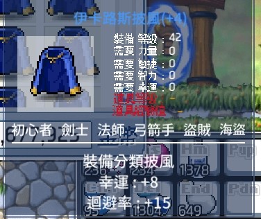 首圖
