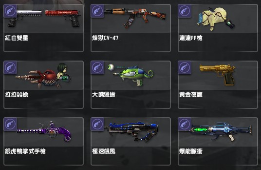 首圖