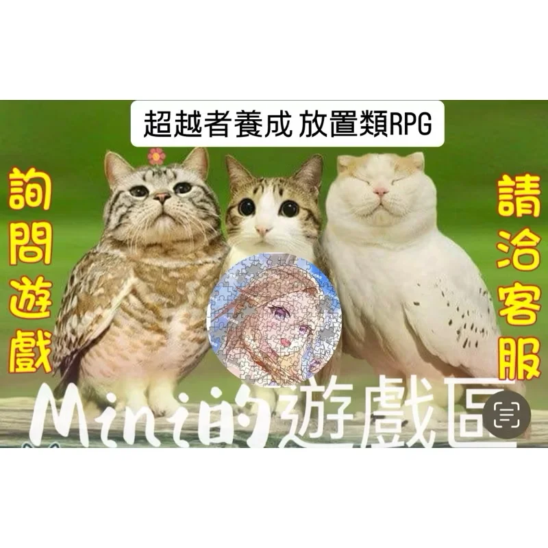 首圖