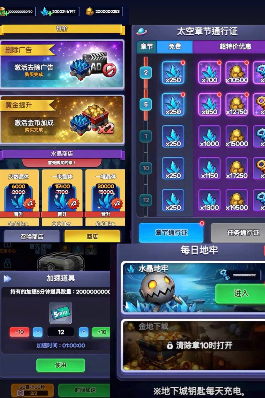 首圖