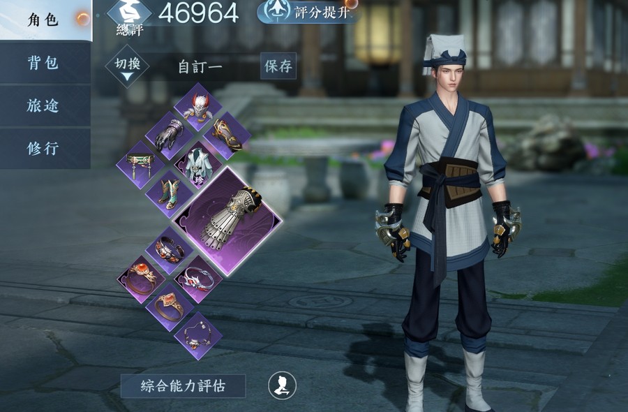 首圖