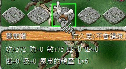 首圖