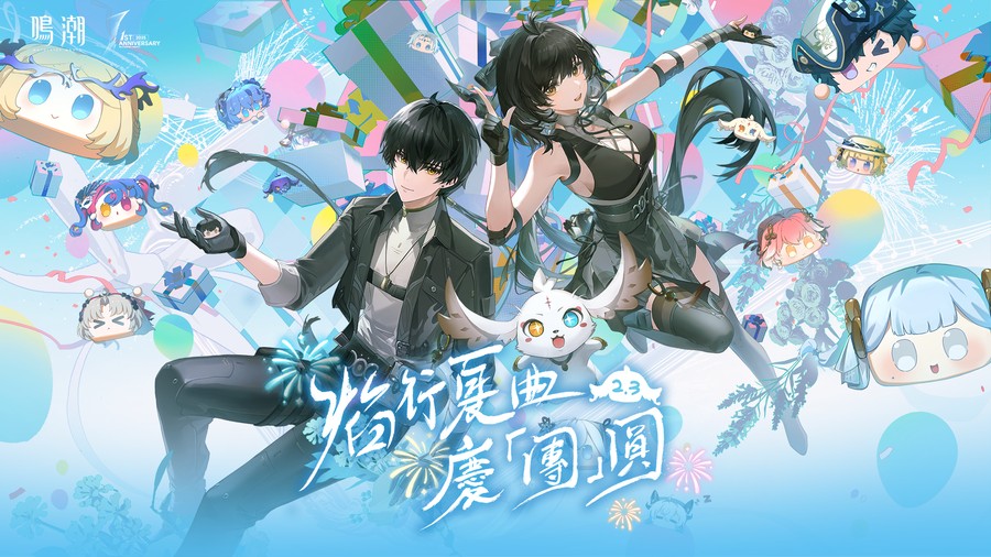 首圖