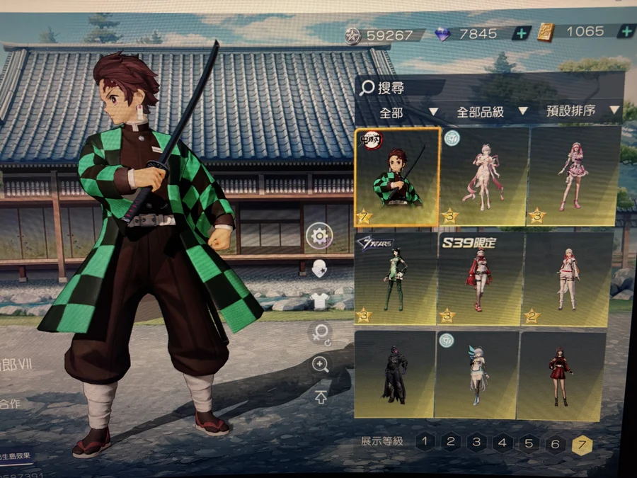 首圖