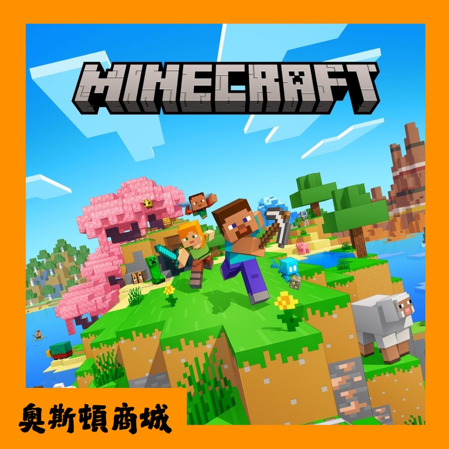 首圖