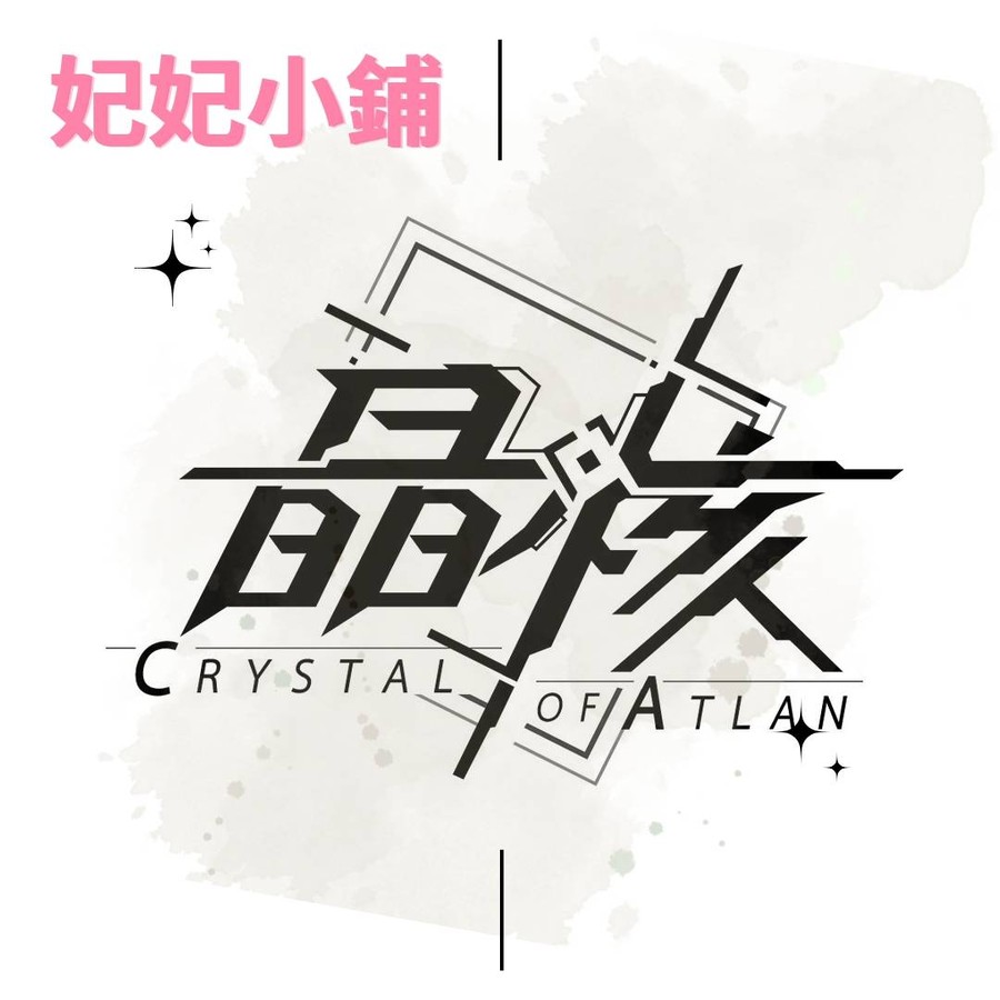 首圖
