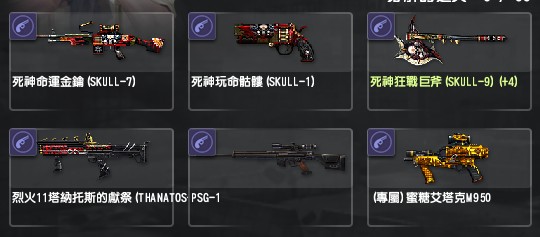 首圖