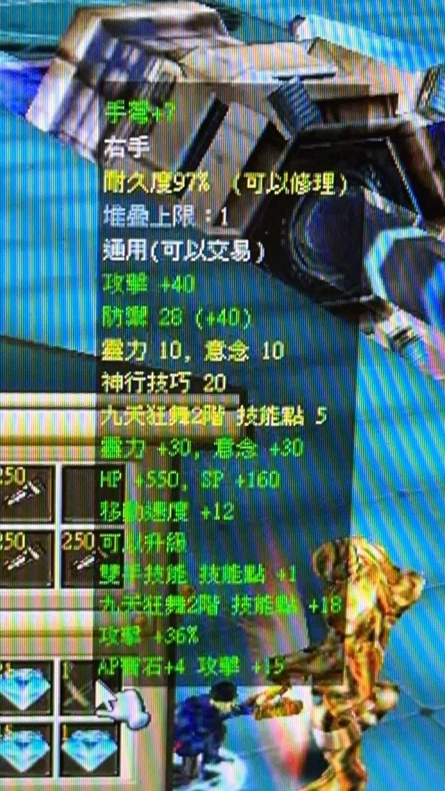 首圖
