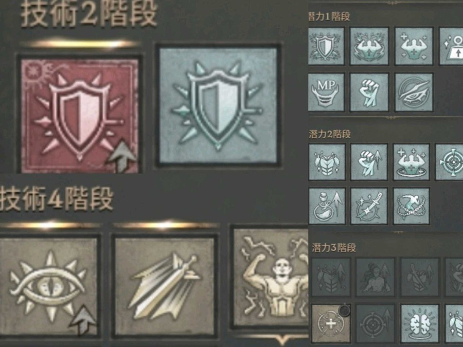 首圖