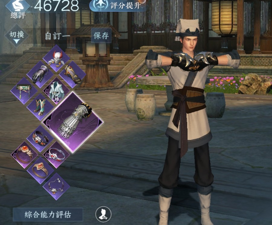 首圖