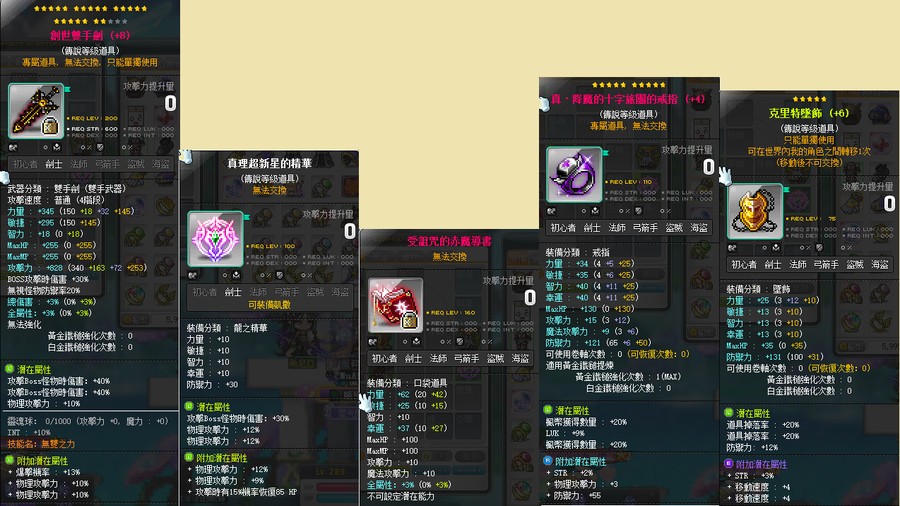 首圖
