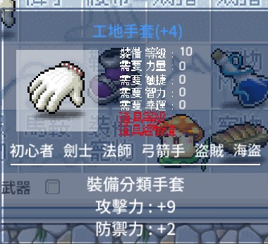 首圖