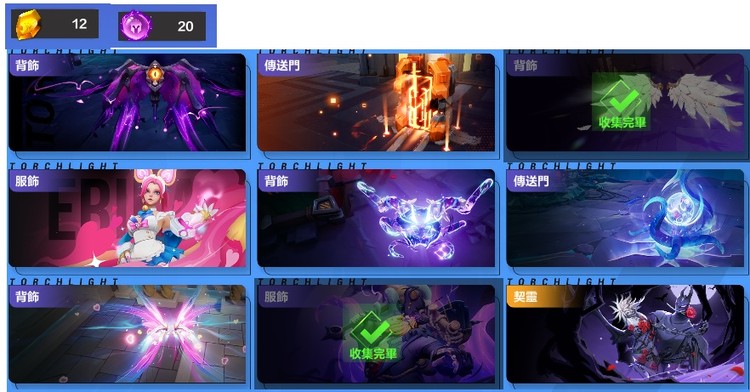商品圖片