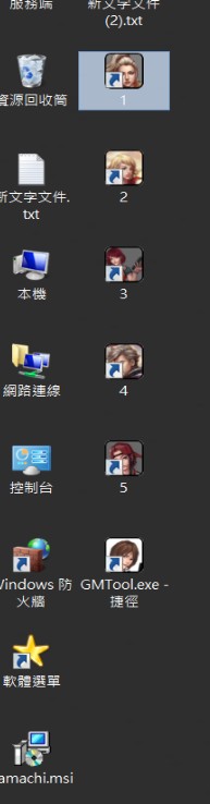 首圖